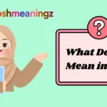 What Do RCS Mean in Text